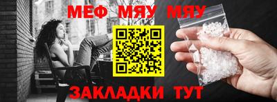 трава Кулебаки
