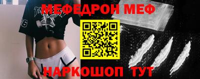 трава Кулебаки