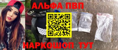 гидра Кунгур