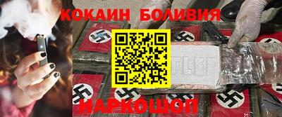 гидра Кунгур