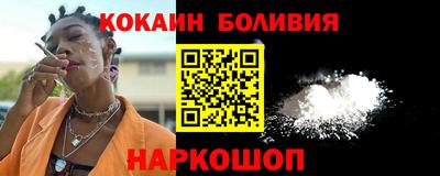 трава Кулебаки
