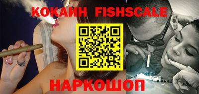 шишки Кумертау