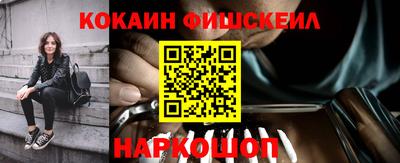 трава Кулебаки