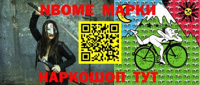 гидра Кунгур
