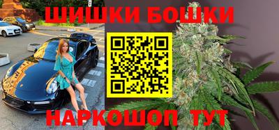 гидра Кунгур