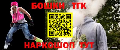шишки Кумертау