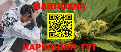шишки Кумертау