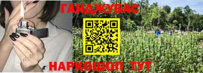 гидра Кунгур