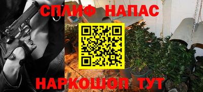 трава Кулебаки