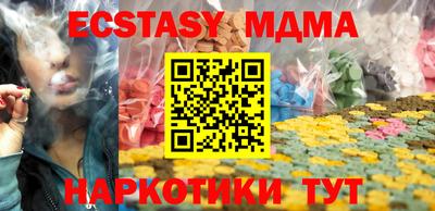 трава Кулебаки