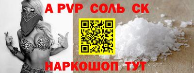 трава Кулебаки