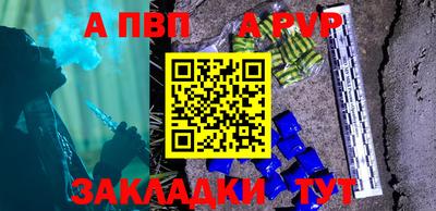 шишки Кумертау
