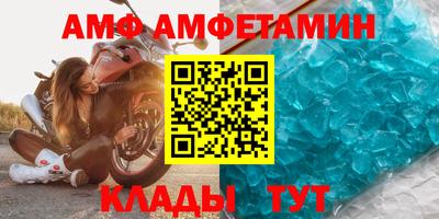 трава Кулебаки