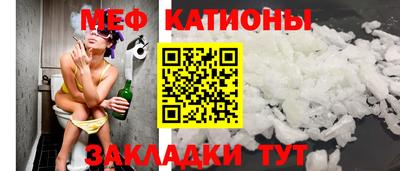 трава Кулебаки