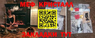трава Кулебаки